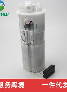 WFX000130适用于路虎神行者 1 的 PAT 燃油泵总成