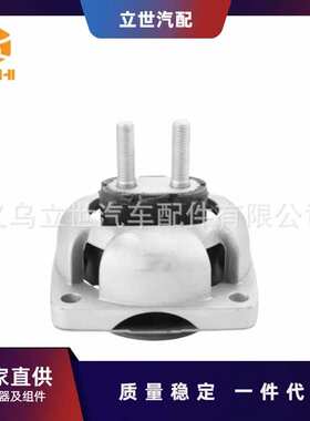 厂家直供 发动机支架 A1662400218 A1662400518 适用于奔驰 X164