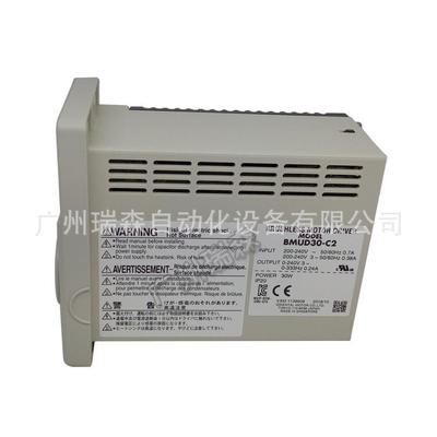 东方控制器BMUD30-C2原装进口现货
