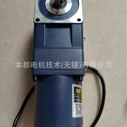 本都减速箱  5GU-500RT(Z)自配电机