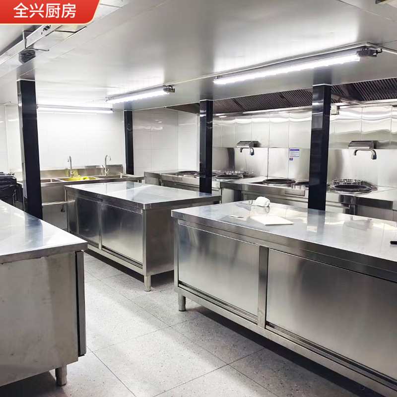 连锁餐饮店商用厨房学校饭店中央厨房明档定 制设计安装一站采购