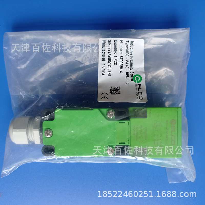 天津宜科接近开关Ni30-WL40-BP6L-Q电感式传感器宜科ELCO接近开关