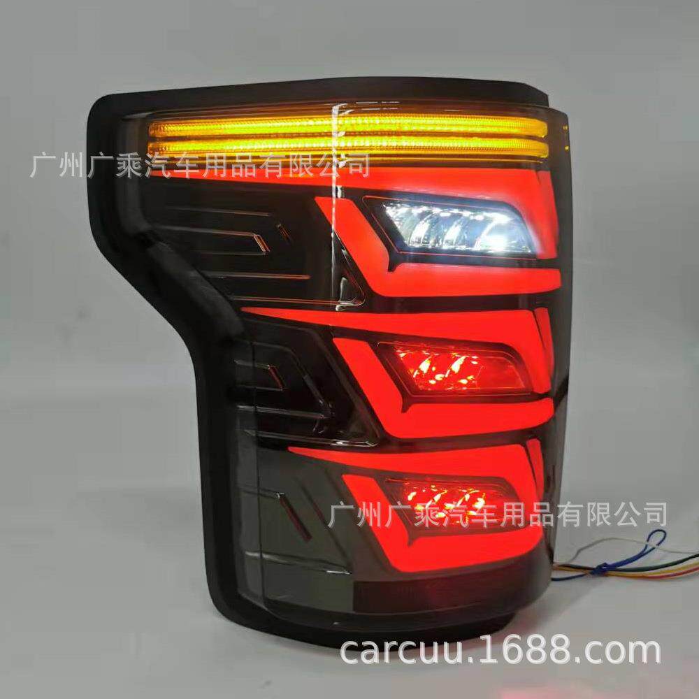 适用于15-21款 福特猛禽F150尾灯 后尾灯 后杠灯改装