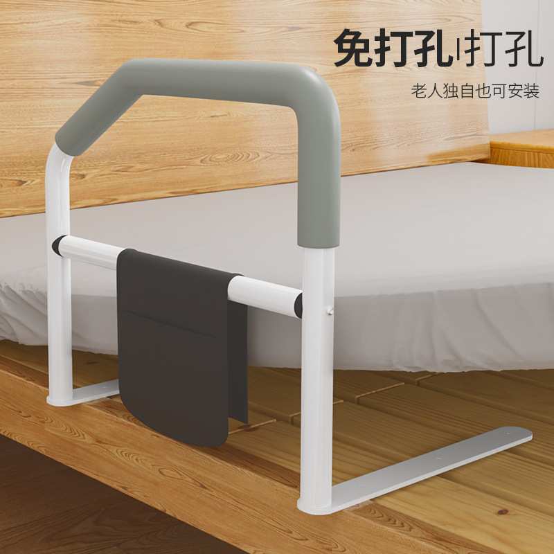 老人床扶手免安装床边扶手老人安全起身辅助器老年人起床助力架