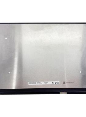 B160UAN03.3 B160UAN02.H B160UAK01.0 16寸 IPS 背折 液晶显示屏