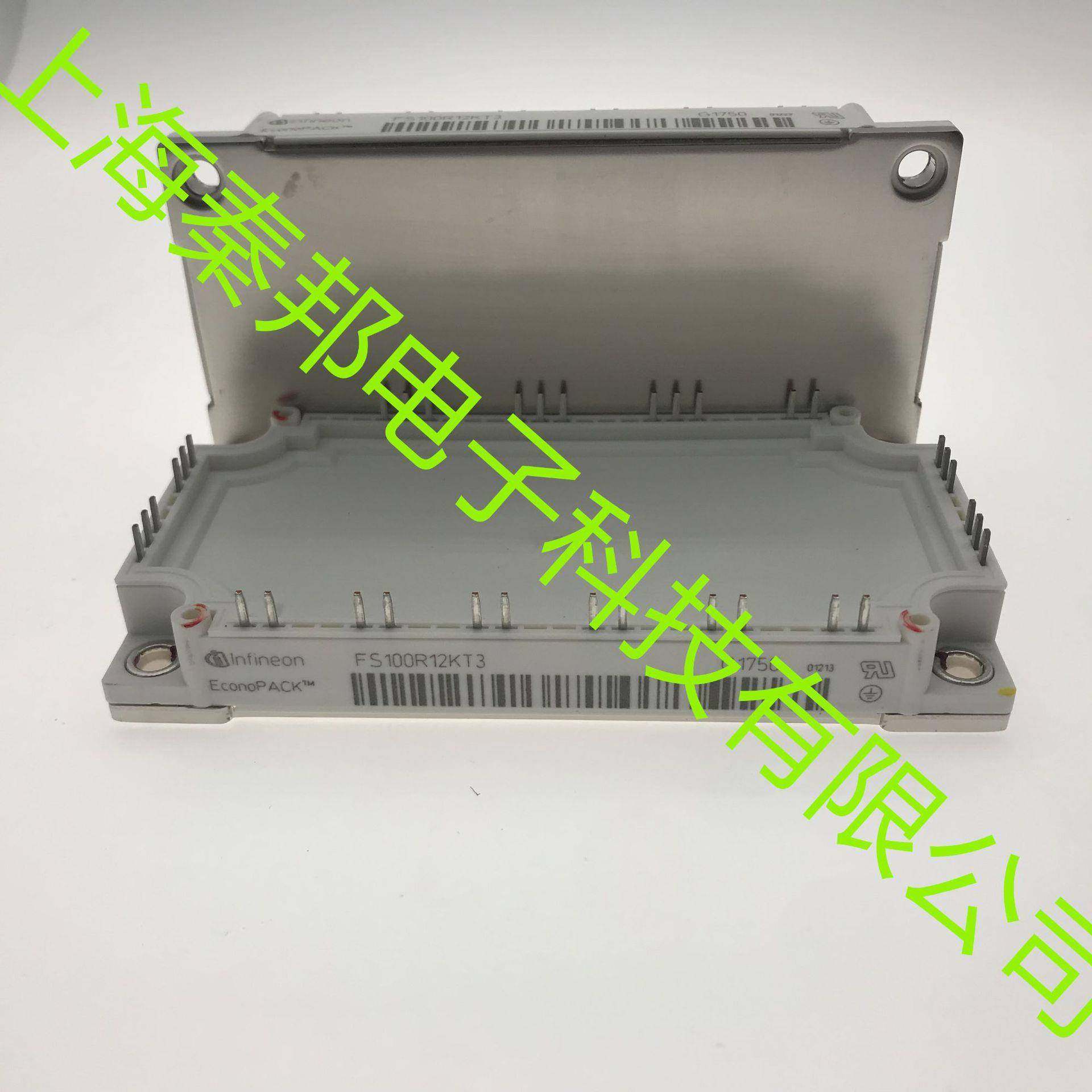 量大从优销售高品质FP75R17N3E4_B11 FP10R06W1E3，IGBT模块