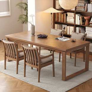 实木长餐桌客厅书房两用莫比恩图书馆学习桌亲子办公1.8米大板桌