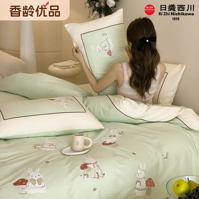 【香龄优品】可爱小清新精致蘑菇小兔贴布刺绣磨毛四件套床单被套