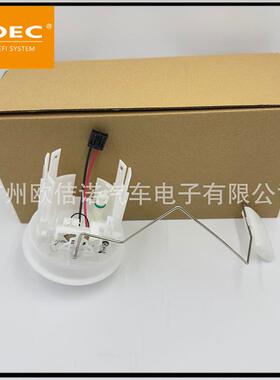 燃油水平传感器油箱浮子传感器 Fuel Level Sensore 25060-8H301