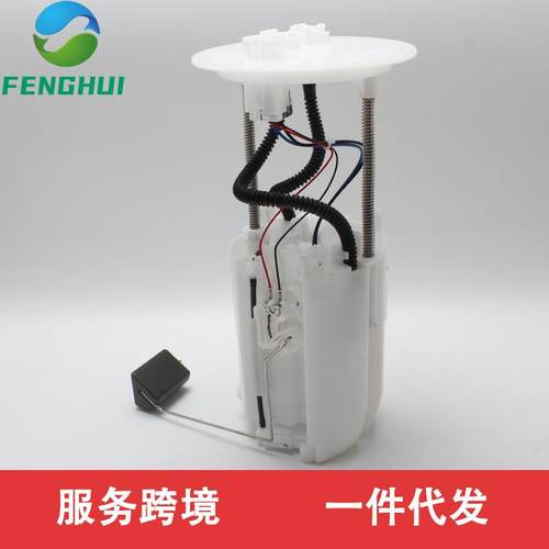 77020-0K180 适用于丰田 77020-0K200 77020-0K080 77020-0K090