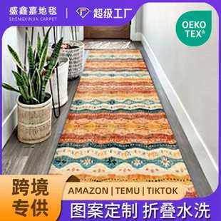 跨境热销长廊地毯酒店专用过道玄关过道耐脏可裁剪易打理家用门垫