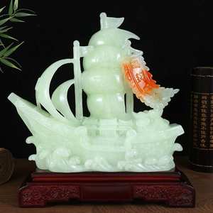 一帆风顺帆船摆件客厅酒柜装饰品店铺公司吧台办公室摆设开业礼品