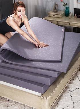 VHM7加硬高密度1.8海绵床垫1.5m记忆棉1.2米软垫学生宿舍被褥