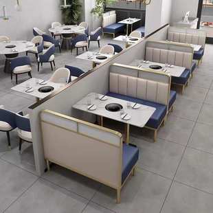 定制西餐厅火锅店餐饮饭店靠墙卡座沙发音乐餐吧桌椅组合火锅商用