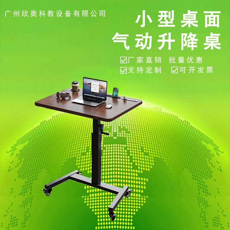 床上桌移动折叠电脑桌气动升降桌可翻转折叠气动升降桌轻奢小边桌