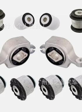 适用奔驰 下悬挂胶套 悬挂衬套 1663300143