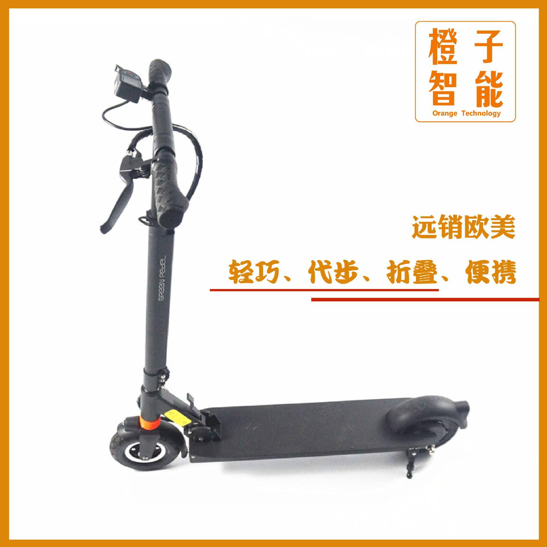 滑板车/出口欧美/折叠电动滑板车/短途代步神器