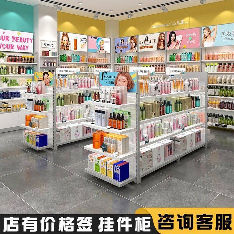 精品店展示柜商场货架中岛展示架店铺流水台中岛护肤产品展示柜