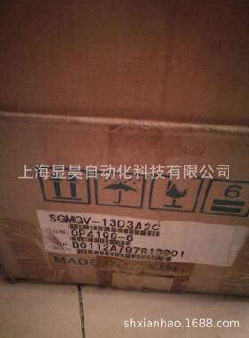 安川伺服SGMAV-02ANA-YR31，SGMAV-04A3A21