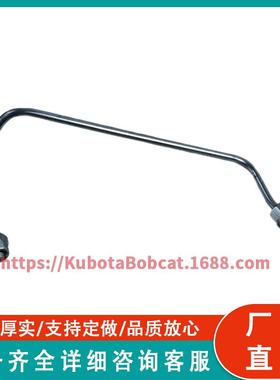 15221-53730 燃油喷射器管