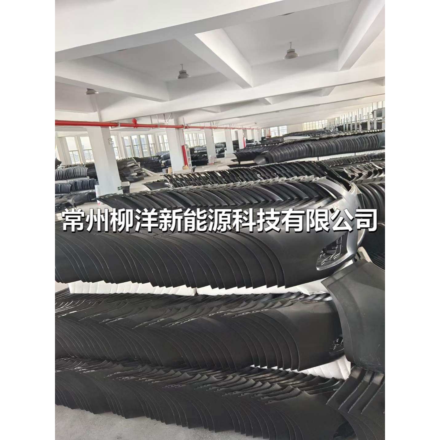 适用Jetour X90 PLUS      F20-2804510  F202804510   后保险杠