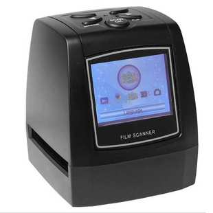 菲林胶片扫描仪 500万像 Film Scanner 35mm 侧屏 EC718