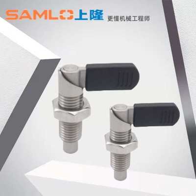 上隆原装旋钮柱塞KPKA KPKB-M10 M12 M16 M20-4 5 6 8-把手型