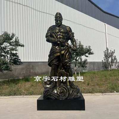 大禹治水玻璃钢雕塑户外仿铜神话人物战神蚩尤盘古开天辟地雕像摆