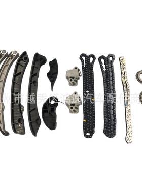 LR032048/LR032087适用于路虎5.0正时链条套装正时修包时规修理包