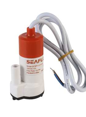 厂家 SEAFLO 便携式潜水泵 潜水泵  微型潜水泵12LPM