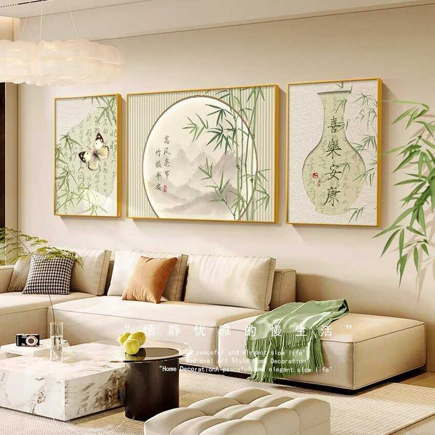 竹报平安客厅装饰画新中式沙发背景墙挂画高档寓意好水墨三联壁画,模玩/动漫/周边/娃圈三坑/桌游,模型制作工具/辅料耗材,淘宝优惠券,粉丝福利购,淘宝优惠卷