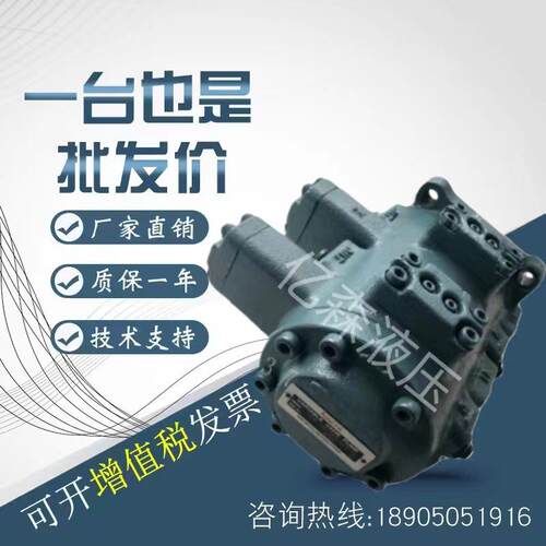 Nachi不二越双联叶片油泵VDR-11B-1A3-1A3-22/VDR-11B-1A2-1A3-22