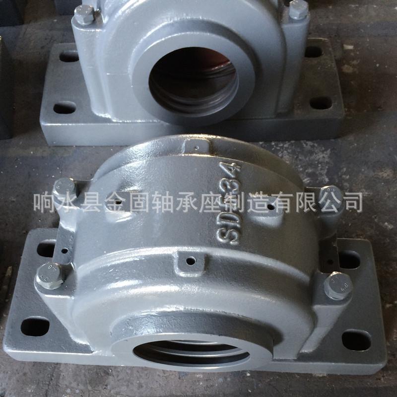 SD534轴承座 SD536轴承座系列制造厂家 轴承箱 材质多样欢迎咨询