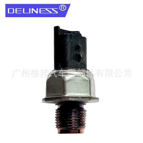 汽车配件适用于德尔福DELPHI燃油压力传感器 9307Z527A 55PP29-01
