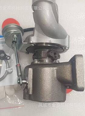 K04 53049700124 32006179 320A6431 53049880124 53049700177