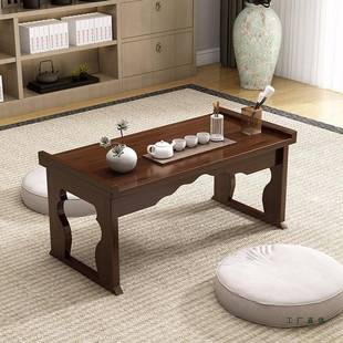 榻榻米茶几实木中式矮桌茶桌可折叠飘窗桌阳台古风小桌子家用炕桌