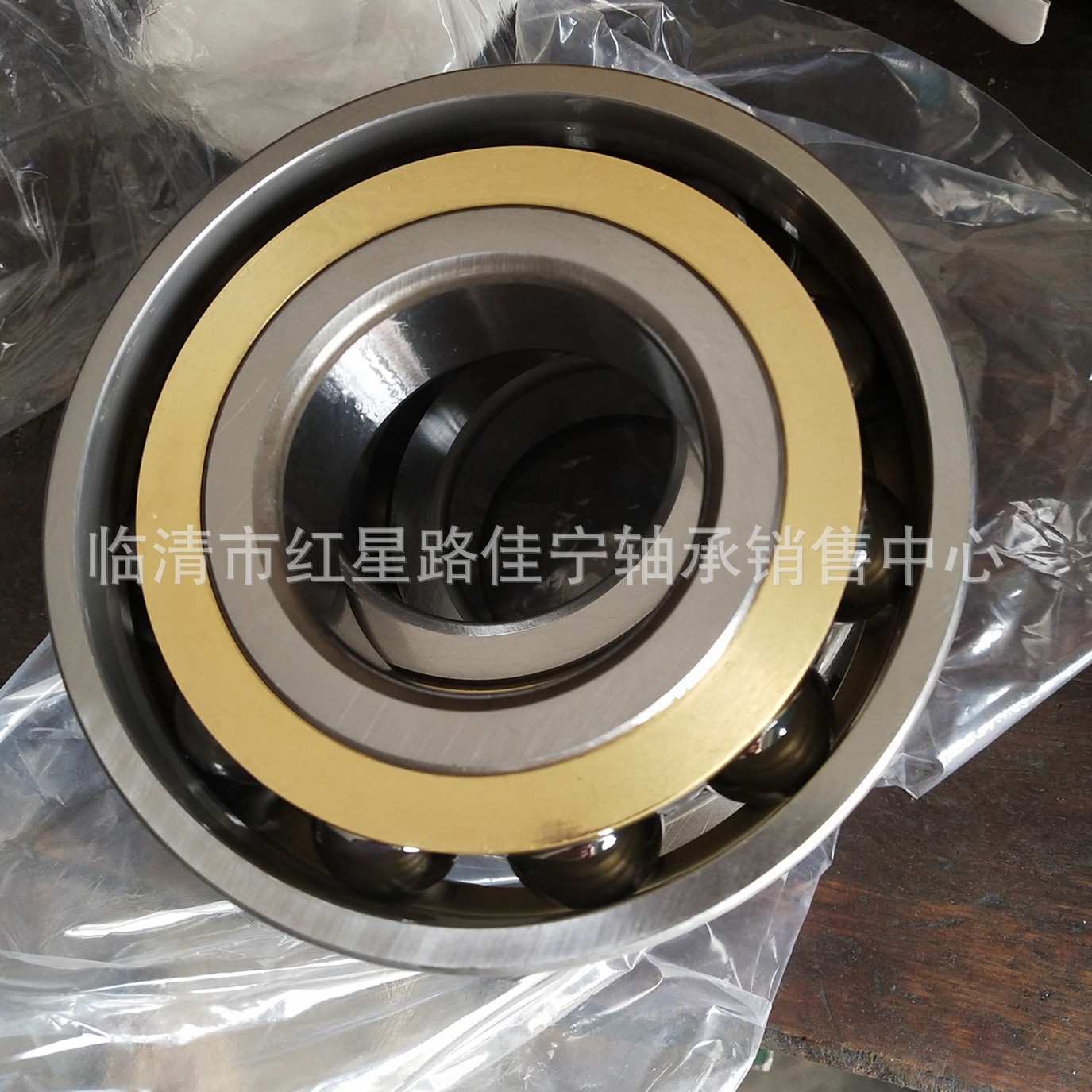 HRB 角接触球轴承 7310ACM   现货销售