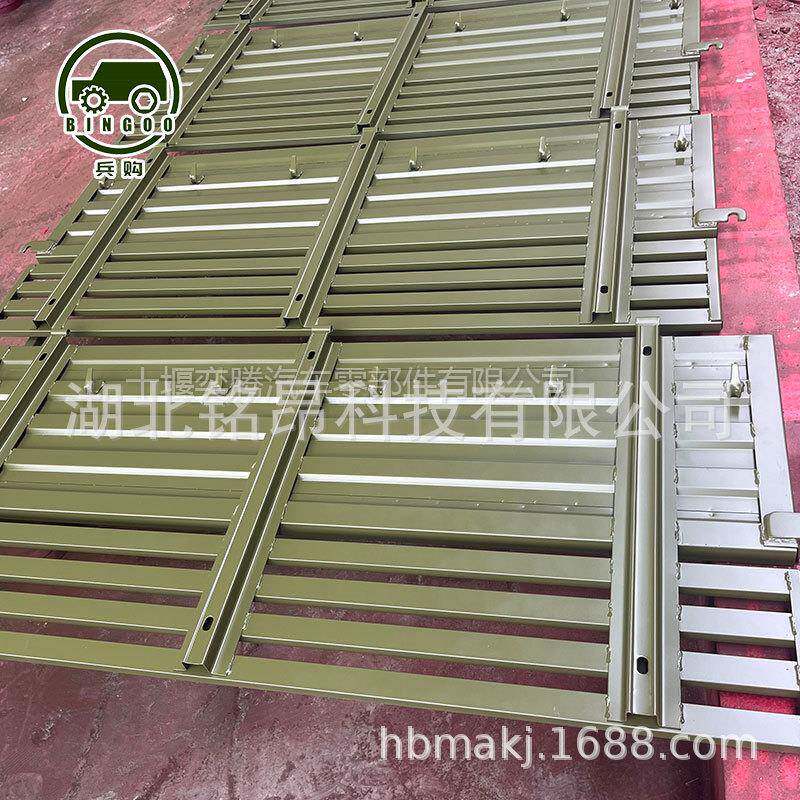 东风EQ2102车厢侧板左右前后车箱护板边板越野汽车配件8500A-205