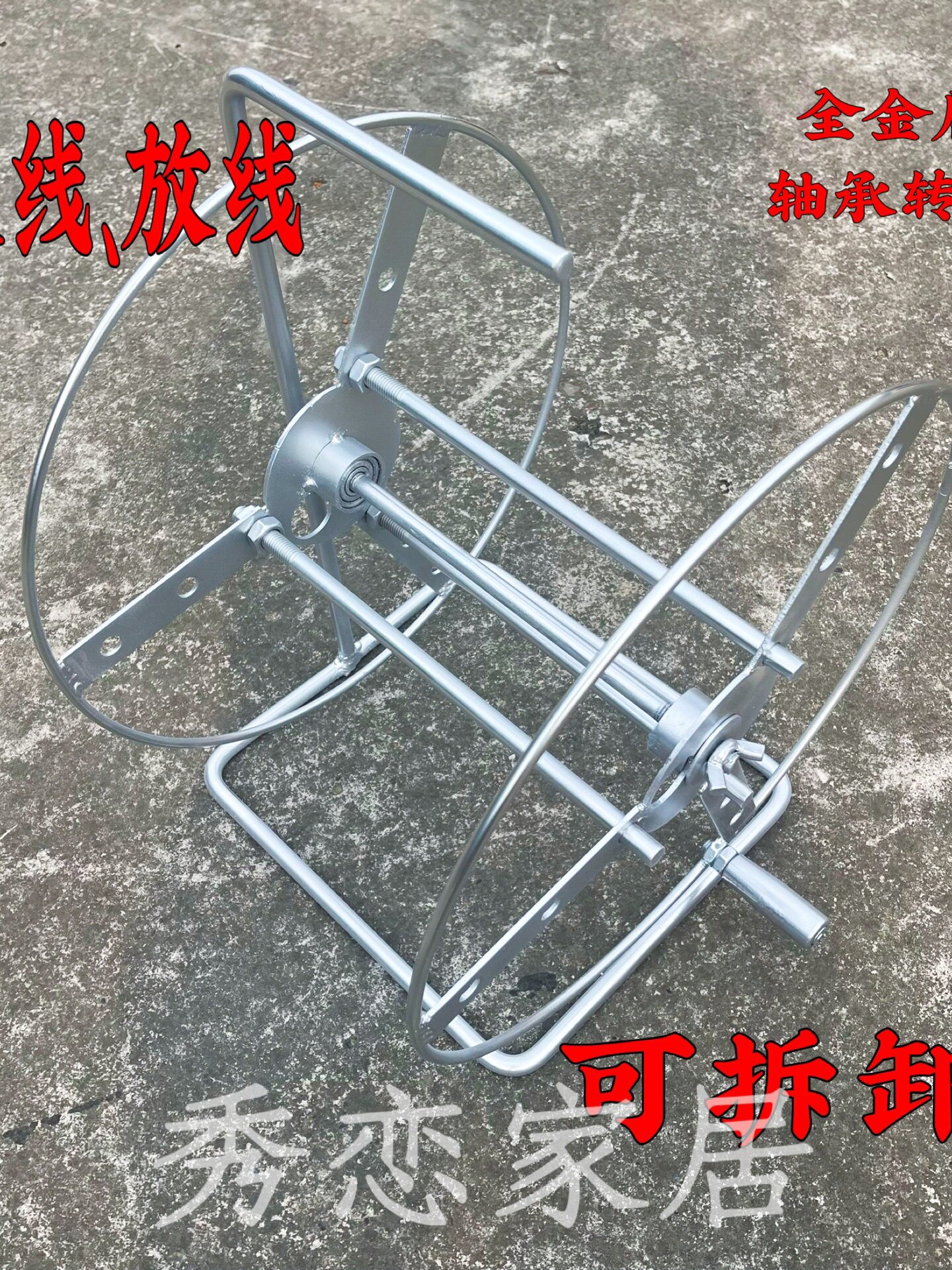 卷线盘空盘绕线盘放线滚轮电线收纳架手摇轱辘拖线盘可拆卸放线器