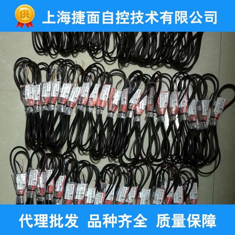 意大利GIVI磁栅尺读头传感器MTVP1VPP信号精密测量磁栅尺传感器