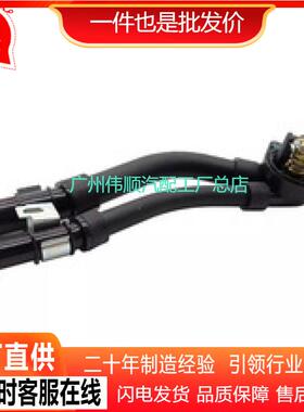 适用于 奔驰M271 节温器 恒温器 调温器 汽车水通 1322000015