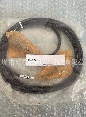 基恩士 SV-C3A SV-C3F SV-M020AK SZ-01S SZ-04M伺服系统电源电缆