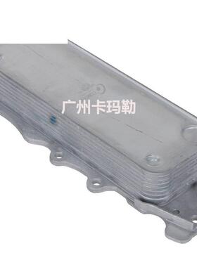 适用于奔驰 汽车机油冷却器 机油散热器 6421800165 6421880001