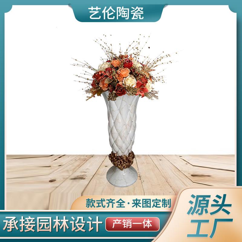 奶黄色贴钻花瓣玻璃钢落地大花瓶干花插花器客厅电视柜装饰品摆件