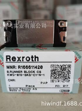R166611422 力士乐/REXROTH滚珠滑块导轨