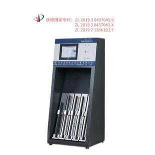 GTJ-CZY5 钢筋称重测长仪