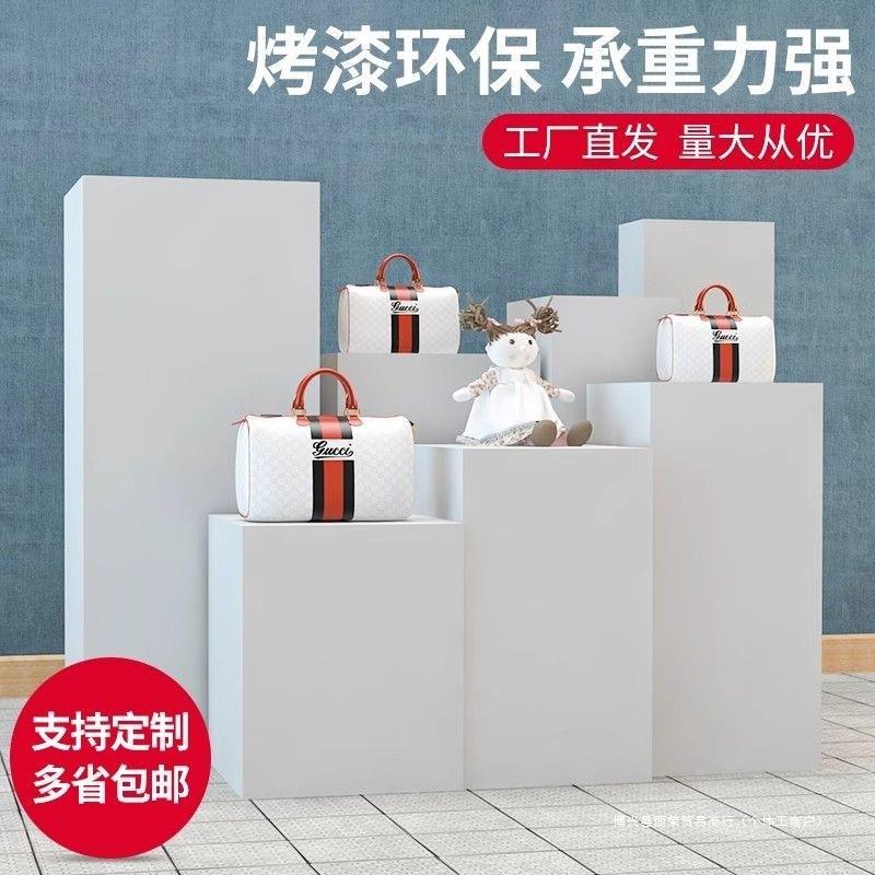 木质高档烤漆展示台地台工艺品陈列架展台架柜模特底座橱窗展示台