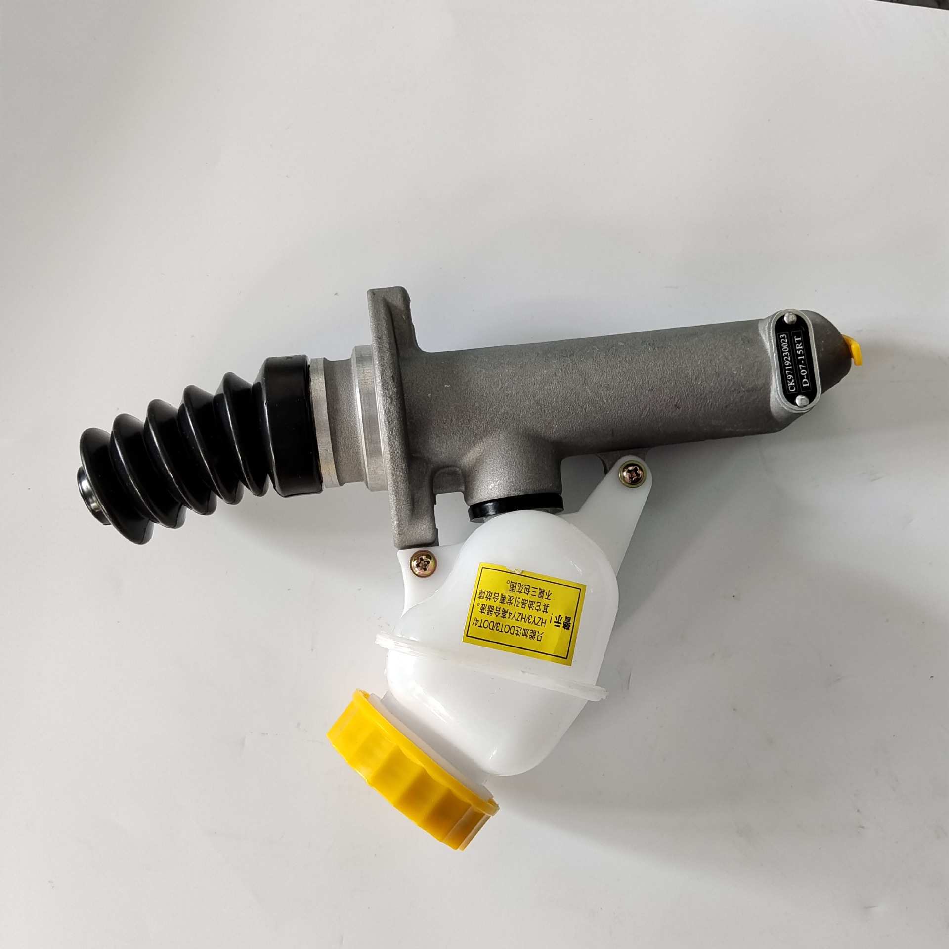 主机配套外贸出口豪沃HOWO离合器总泵WG9719230023