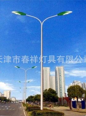 led庭院灯天津双弯路灯杆厂家销售7米路灯杆双臂杆户外照明路灯