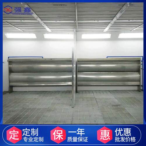 水帘喷漆房高过滤漆雾家具喷漆烤漆房水幕涂装设备全套高效过滤
